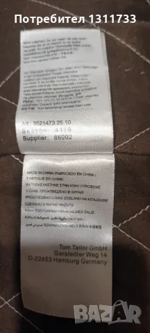 Оригинален марков кожух "Tom Tailor " made in Germany , снимка 11 - Якета - 48773399