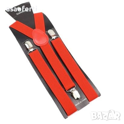 Тиранти в червен цвят