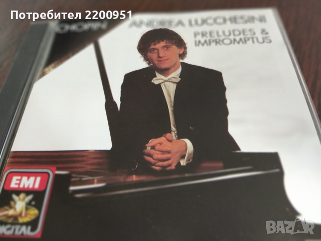 FREDERIC CHOPIN, снимка 3 - CD дискове - 44642106