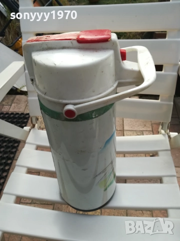 РЕТРО ТЕРМОС ОТ СОЦА 43СМ 2210251323, снимка 14 - Антикварни и старинни предмети - 52141966