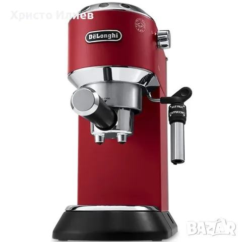 Кафемашина с ръкохватка Делонги DeLonghi Dedica EC685W Червена