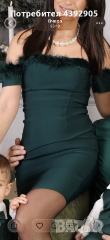 Зелена бандажна рокля