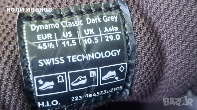 Jola-швейцарски кожени нови обувки 45 1/2, снимка 11 - Ежедневни обувки - 52360136