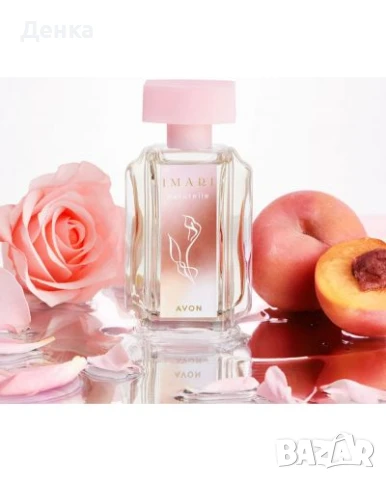 Avon 50ml imari naturela 