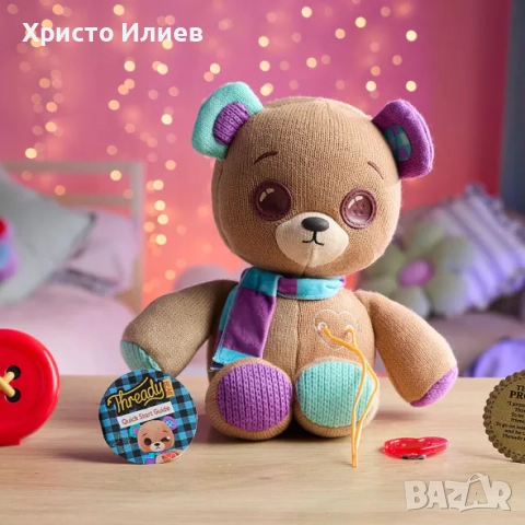 Интерактивно мече Thready Плюшено мече Теди