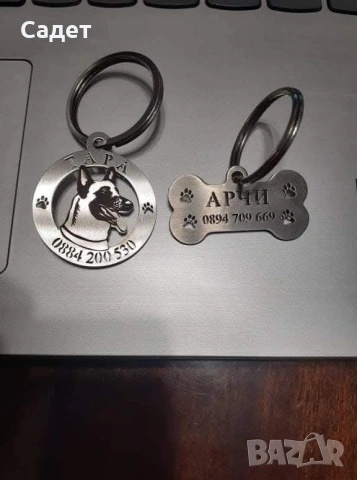 кучешки медальон / медальон за куче, снимка 3 - За кучета - 53803521