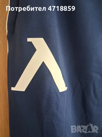 Долнище ADIDAS на ПФК "Левски" 1914, снимка 8 - Спортни дрехи, екипи - 56221953