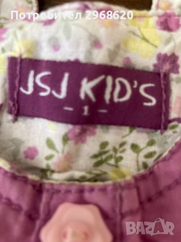 Бебешка рокля 12-18 месеца 86 см, снимка 3 - Бебешки рокли - 40330488