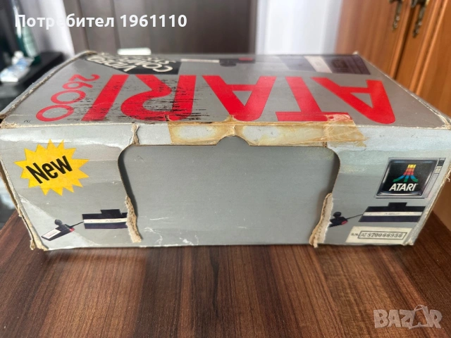 Конзола Atari 2600 с оригинална кутия., снимка 4 - Други ценни предмети - 53483115