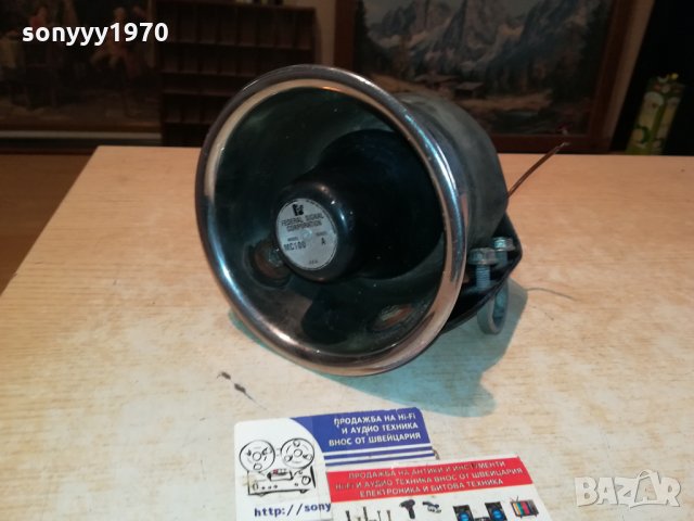 federal signal corporation-made in usa 0711211100, снимка 6 - Тонколони - 34721546