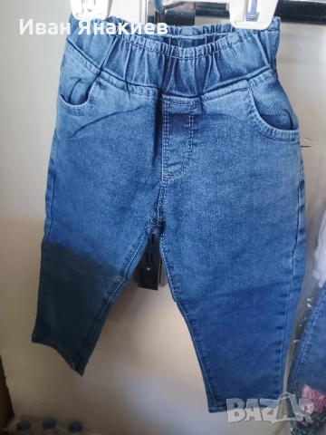 страхотен детски комплект , снимка 2 - Детски комплекти - 51951702