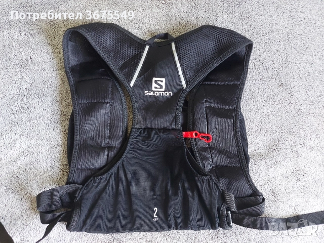 Жилетка за бягане Salomon Agile 2