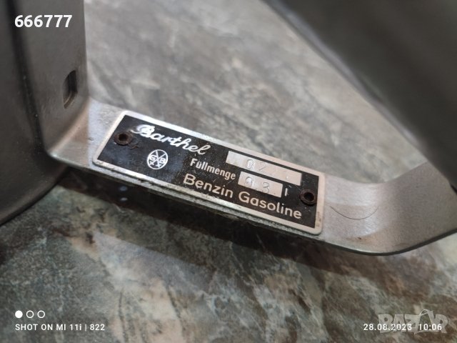 G. Barthel Бензин/газьол горелка Германия, снимка 6 - Антикварни и старинни предмети - 41988060