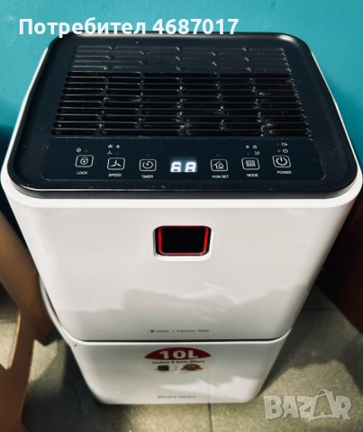 Влагоабсорбатор Rohnson, снимка 2 - Абсорбатори - 52841700