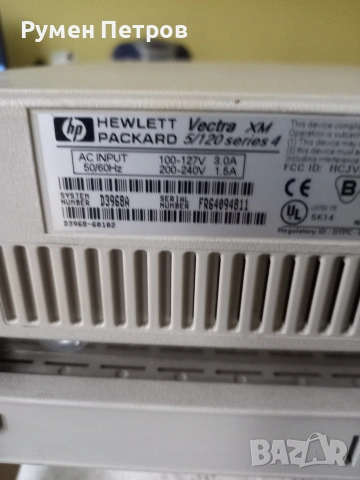 Hewlett Packard Vista XM 5/120, серия 1, заедно с клавиатура., снимка 7 - За дома - 53189555