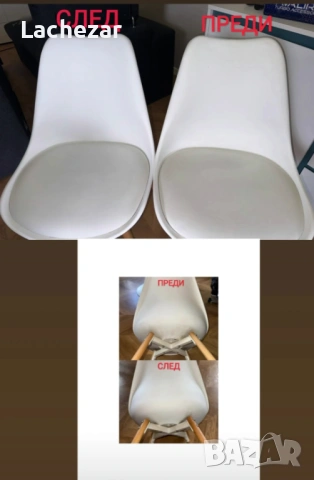 Почистване с Кирби София | ДЪЛБОКО ИЗТУПВАНЕ + СУХО ПРАНЕ, снимка 10 - Почистване на домове - 49215405