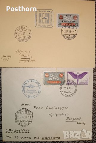 Швейцария въздушна поща 30-те години редки колекционерски, снимка 1