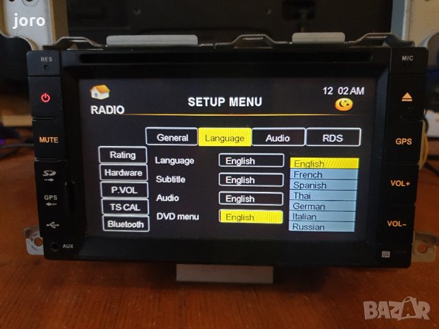 ssangyong dvd gps mp3 radio, снимка 11 - Друга електроника - 35931855