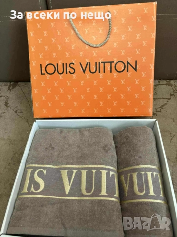 Louis Vuitton Луксозни Хавлии - 2бр. в кутия - Налични Различни Цветове Код VF71, снимка 2 - Хавлиени кърпи - 52057735
