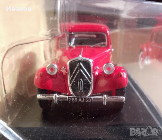 Количка Citroen , снимка 2 - Колекции - 51650542