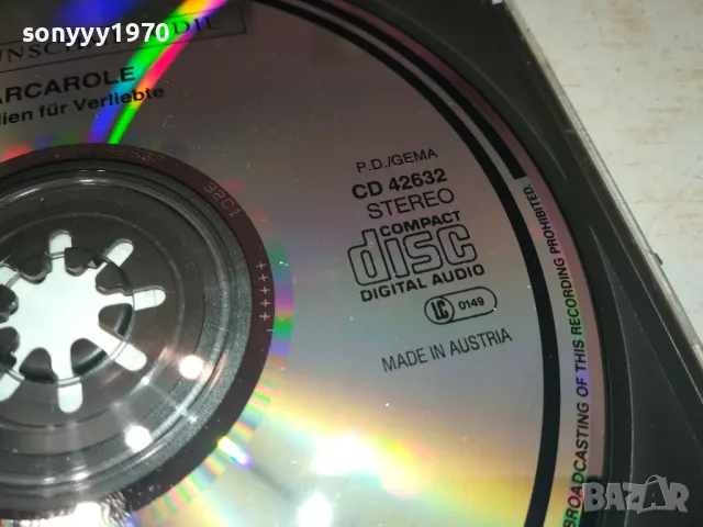 BARCAROLE CD MADE IN AUSTRIA-ВНОС GERMANY 3112241853, снимка 10 - CD дискове - 48507271