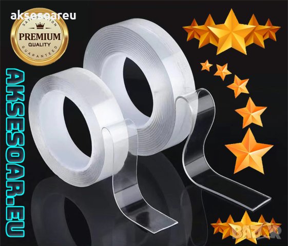 Многофункционална двустранна водоустойчива самозалепваща лента за стена за многократна употреба Проз, снимка 3 - Други стоки за дома - 42165830