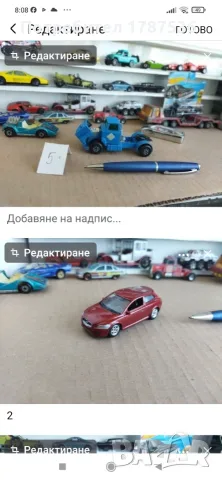 Стари Малки колички, снимка 4 - Колекции - 54483672