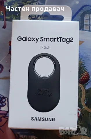 Продавам Samsung Galaxy SmartTag 2 ! Чисто нови !, снимка 3 - Samsung - 48999709