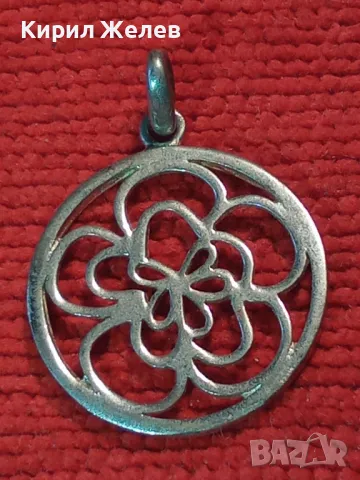 АЖУРЕН ФЛОРАЛЕН СРЕБЪРЕН МЕДАЛЬОН СРЕБРО СРЕБРО 925 ДИЗАЙНЕРСКО АРТ БИЖУ 28816, снимка 14 - Колиета, медальони, синджири - 49600766