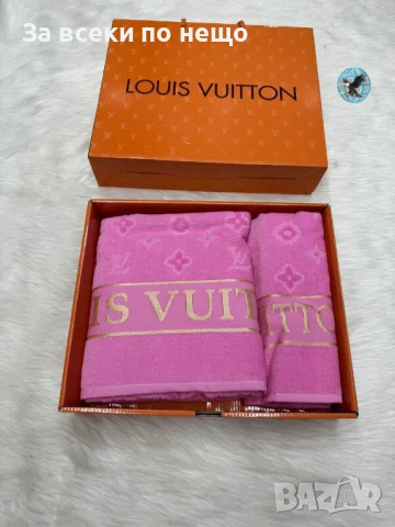Louis Vuitton Луксозни Хавлии - 2бр. в кутия - Налични Различни Цветове Код E432, снимка 9 - Хавлиени кърпи - 50482684