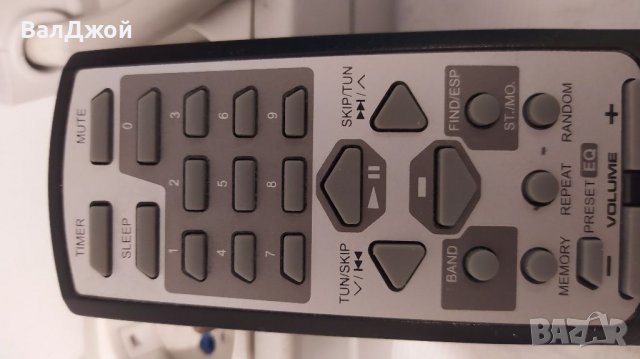 Micromaxx Ду, снимка 2 - Аудиосистеми - 34645371