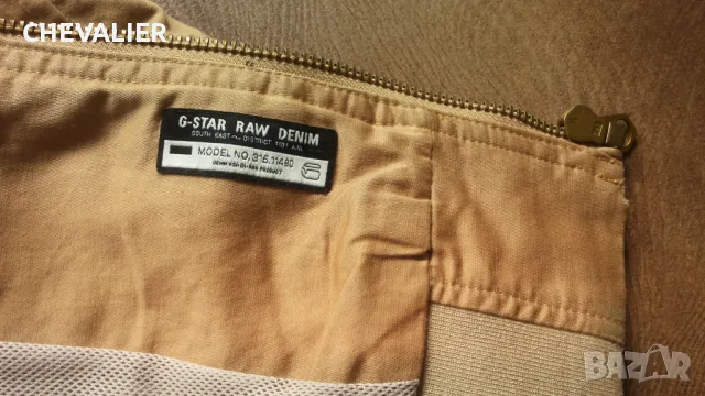 G-Star FLEET Jacket Размер M мъжко яке 31-64, снимка 14 - Якета - 48072474