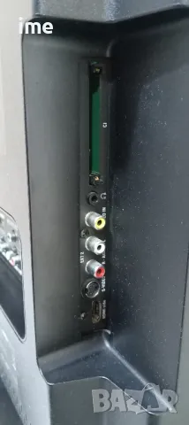 LCD телевизор Philips НОМЕР 38. Model 22PFL3403D/10. 22инча 56СМ., снимка 15 - Телевизори - 48182347