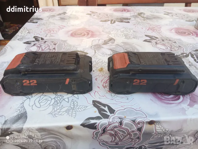 Продавам акумулаторна батерия на Хилти за новата серия Nuron 22V 3.95Ah с индикатор.