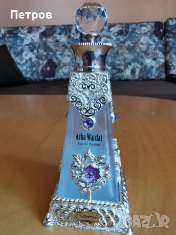 Картини и други антики и находки.От 10 лв до 100 лева., снимка 4 - Картини - 51524552