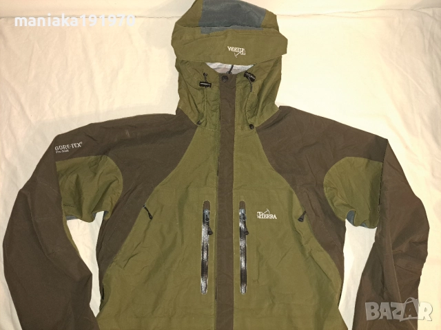 Tierra GORE-TEX Paclite Pro Shell (XL) дамско катераческо яке