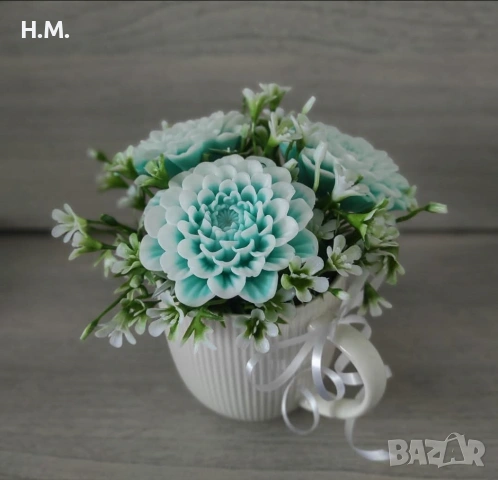 Сапунени цветя.