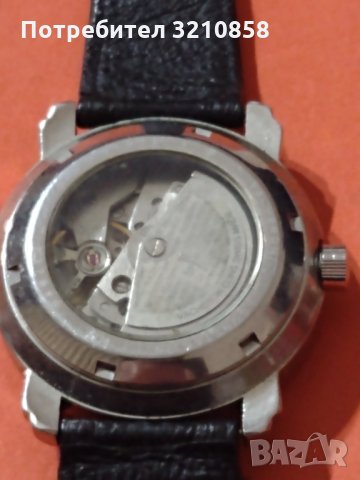 Мъжки часовник,,Vacheron Konstantin", снимка 2 - Мъжки - 35883283