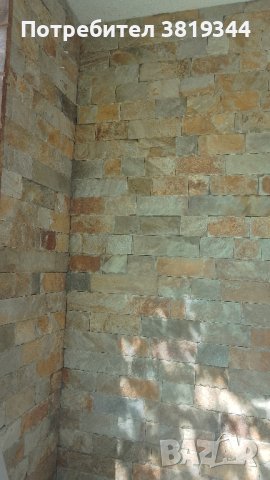 камени.облицовки.