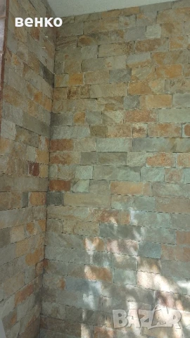 камени облицовки