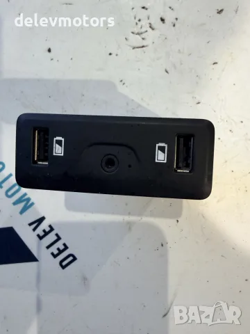 280239684R USB порт от Renault Talisman 1.6 DCI, 4control
