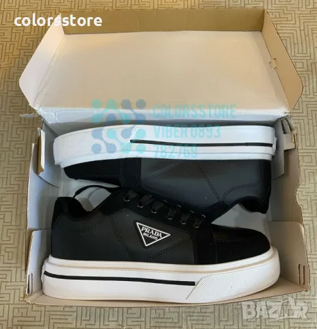 Мъжки кецове Pr@da-Br144te