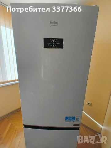 061011 нов Хладилник с долен фризер BEKO B3RCNA 364 HXBR 186.50 см, снимка 9 - Хладилници - 52930245