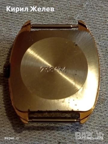 Стар механичен часовник мъжки ПОЛЕТ СССР работи позлатен много красив 47112, снимка 6 - Антикварни и старинни предмети - 52364022