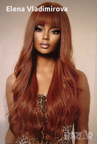 Нова Вълниста Перука В Меден Цвят, снимка 4 - Аксесоари за коса - 52892095