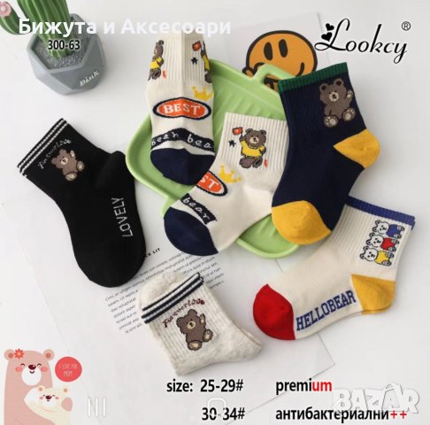 Детски чорапи 10 чифта в пакет , снимка 1