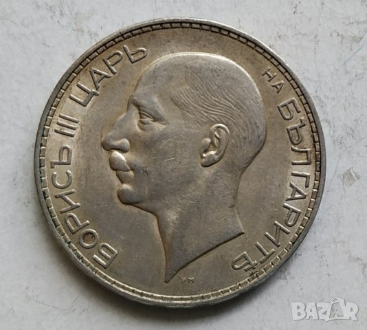 Сребърни монети 1930,1934 и 1937г, снимка 10 - Нумизматика и бонистика - 42127147