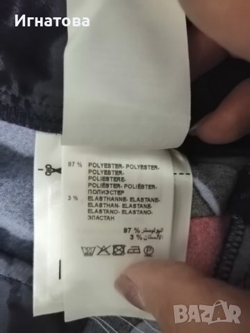 Дамски панталон KOOKAI, снимка 7 - Панталони - 39666774