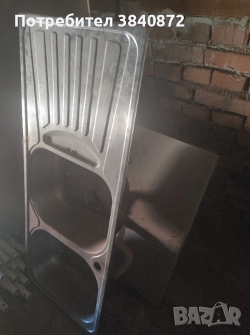 мивка от алпака , снимка 2 - Мивки - 51841198