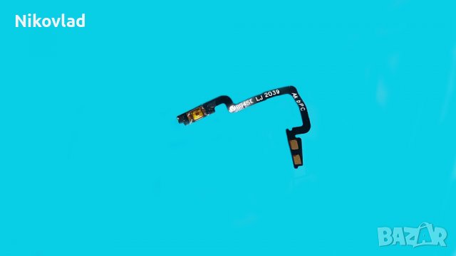 Power бутон за OnePlus Nord N100